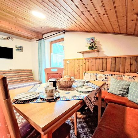 Apartment Fichtenblick App- 4 By Interhome Auffach Zewnętrze zdjęcie